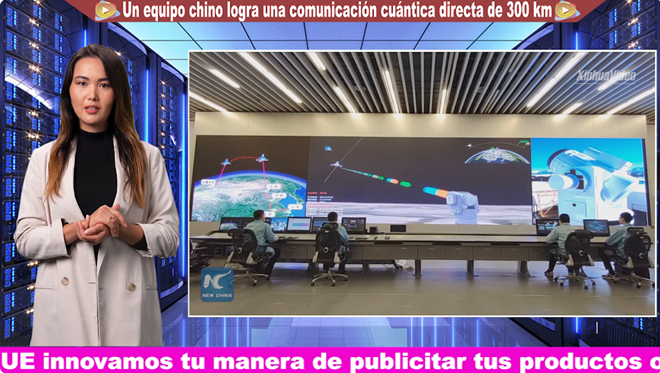 comunicación cuántica