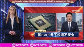 Medios estatales chinos afirman que los chips Nvidia H20 son inseguros y exigen «pruebas de seguridad convincentes»