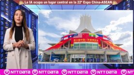 La Inteligencia Artificial se Roba el Show en la 22ª Expo China-ASEAN