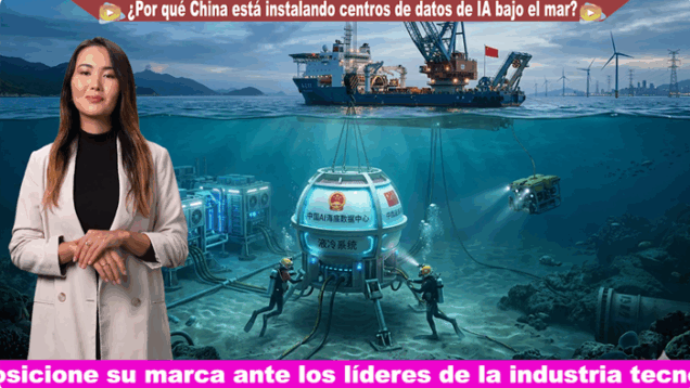 data center