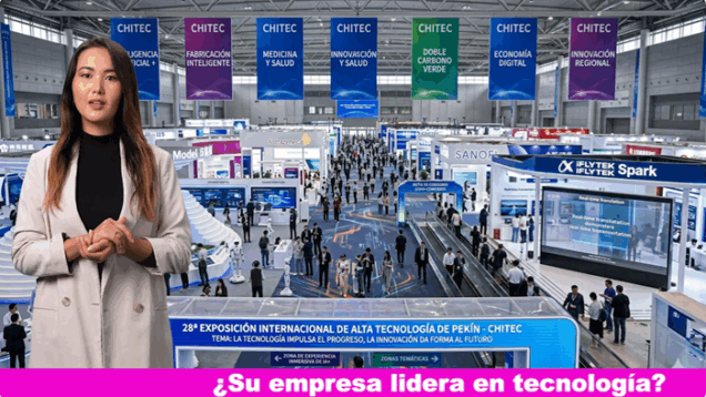 feria tec china
