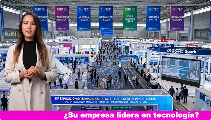Del Ecosistema 'IA Plus' a la Conquista Espacial: Las claves de la 28ª edición de CHITEC que definen la agenda tecnológica global CHITEC