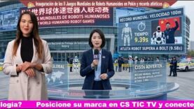 II Juegos Mundiales de Robots Humanoides en Pekín: Récords de velocidad, salto y tecnología de vanguardia